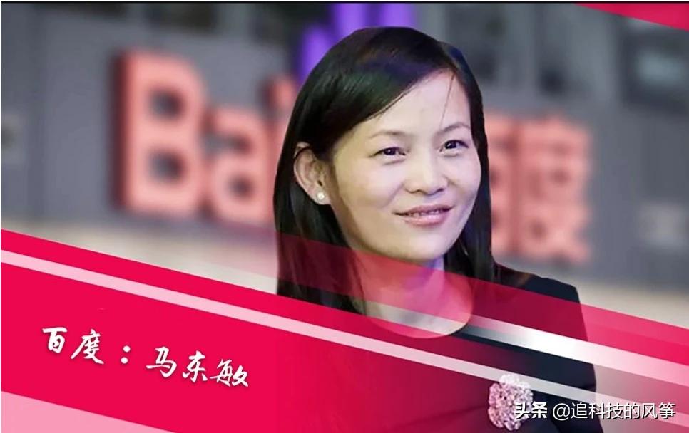 年薪几百万高管辞职-暴风集团高管全部离职，到底是因为什么？暴风集团还有希望吗？