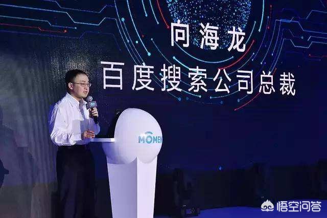 年薪几百万高管辞职-暴风集团高管全部离职，到底是因为什么？暴风集团还有希望吗？