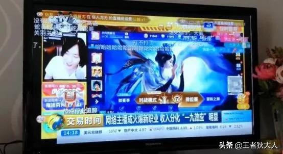 母亲在直播间花4万-弘图妈妈鞋直播间的鞋好吗？