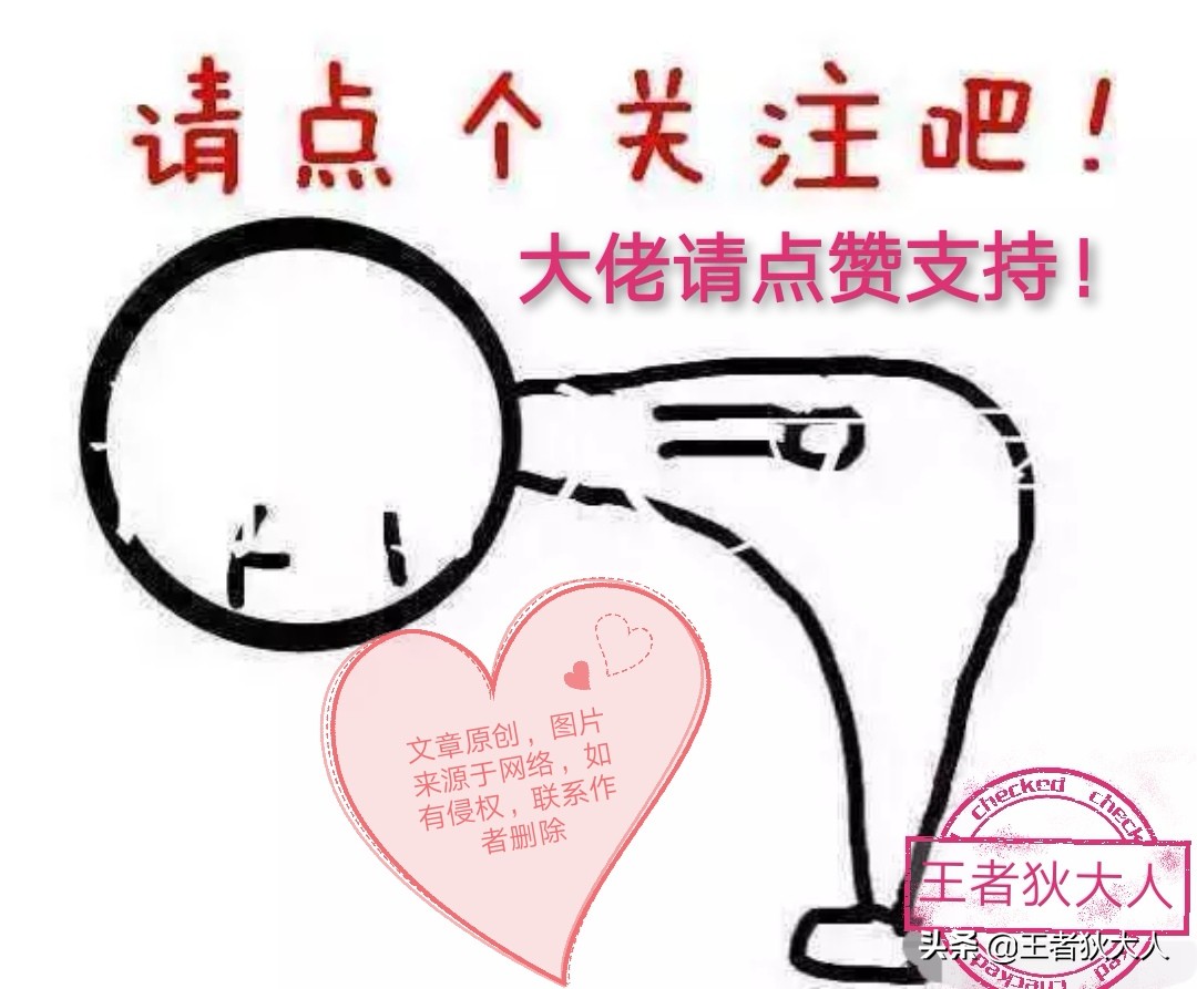 母亲在直播间花4万-弘图妈妈鞋直播间的鞋好吗？