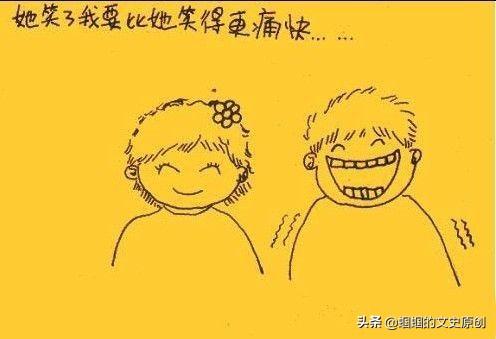 知男友已婚跳江轻生-男子要求看妻子手机被拒，怒而跳江自杀，夫妻之间有没有隐私？