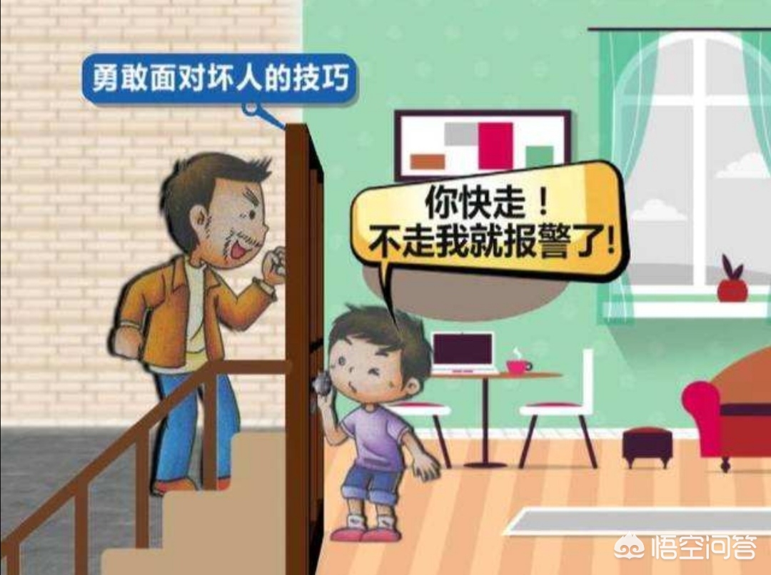 通报2岁失踪女童死亡-11岁女孩离奇失踪，2天2夜后遗体被找到，凶手就住同一小区，你怎么看？