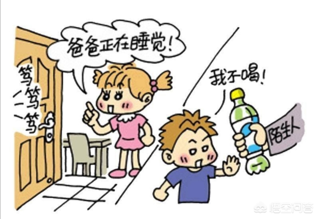 通报2岁失踪女童死亡-11岁女孩离奇失踪，2天2夜后遗体被找到，凶手就住同一小区，你怎么看？