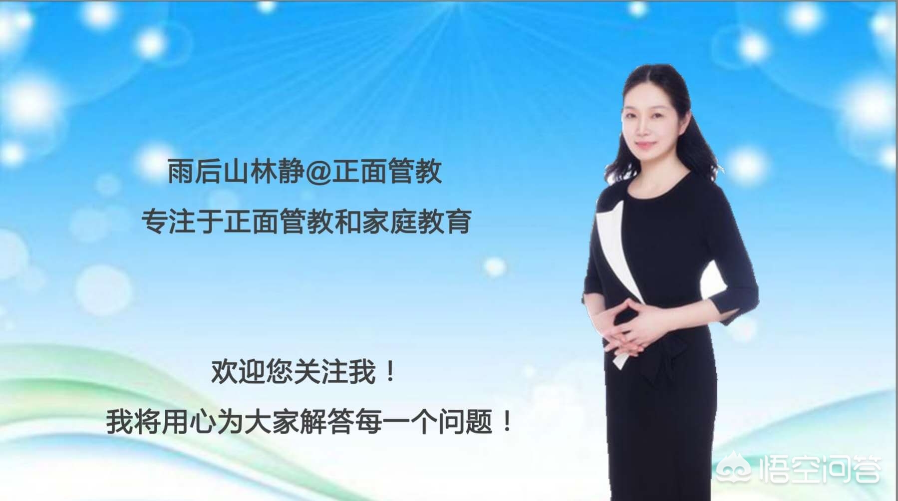 通报2岁失踪女童死亡-11岁女孩离奇失踪，2天2夜后遗体被找到，凶手就住同一小区，你怎么看？