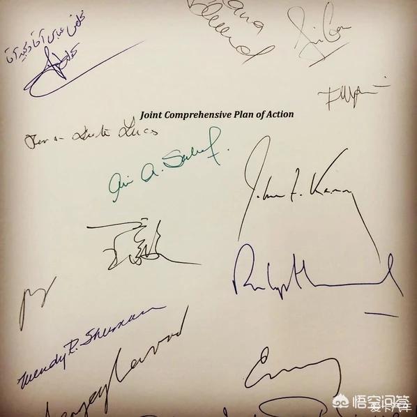 伊朗暂停原子能合作-为什么国际原子能机构10次表示伊朗在遵守《核协议》，而美国却坚持说伊朗违背了呢？