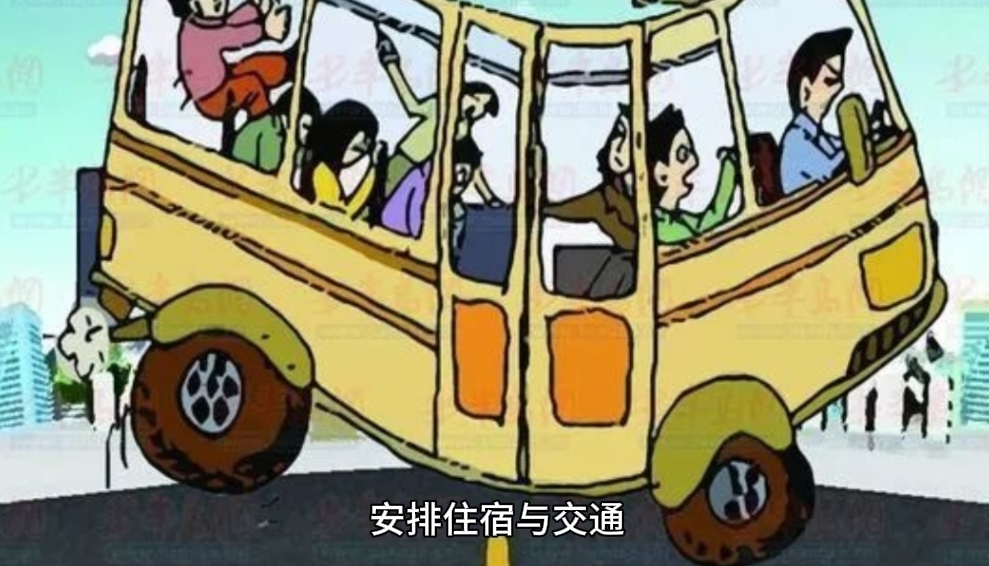 飞机密集离港避台风-有谁能告诉我有台风航班能正常起飞吗？