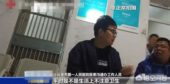 术后体内留纱布发臭-产妇分娩三月后从体内扯出发臭纱布，医院回应称当班护士已调走，你怎么看？