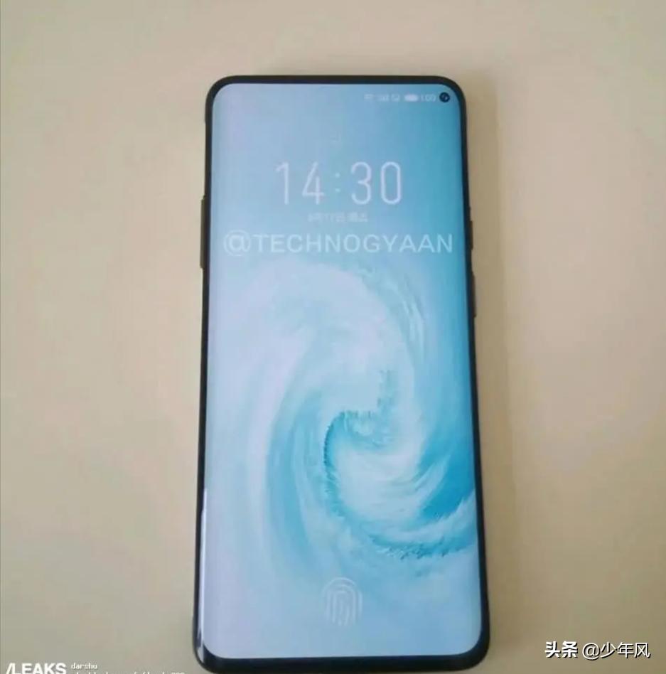小米17全系列售价-小米17什么时候上市？