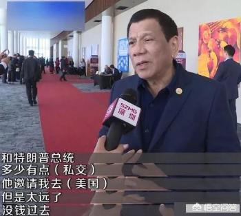 国防部正告菲律宾-怎么看待菲律宾国防部副部长卢纳称：由于购买了俄罗斯军火，而不怕美国制裁呢？
