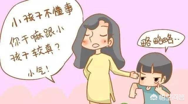 孕妇遭黑熊袭击-“我想看看她会不会流产”熊孩子猛推孕妇，后遭孕妇小姑子暴打，这事你怎么看？