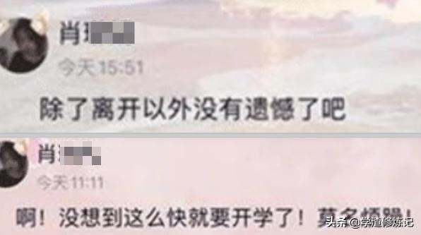 失联15岁少女已找到-15岁女孩失踪怎么办？