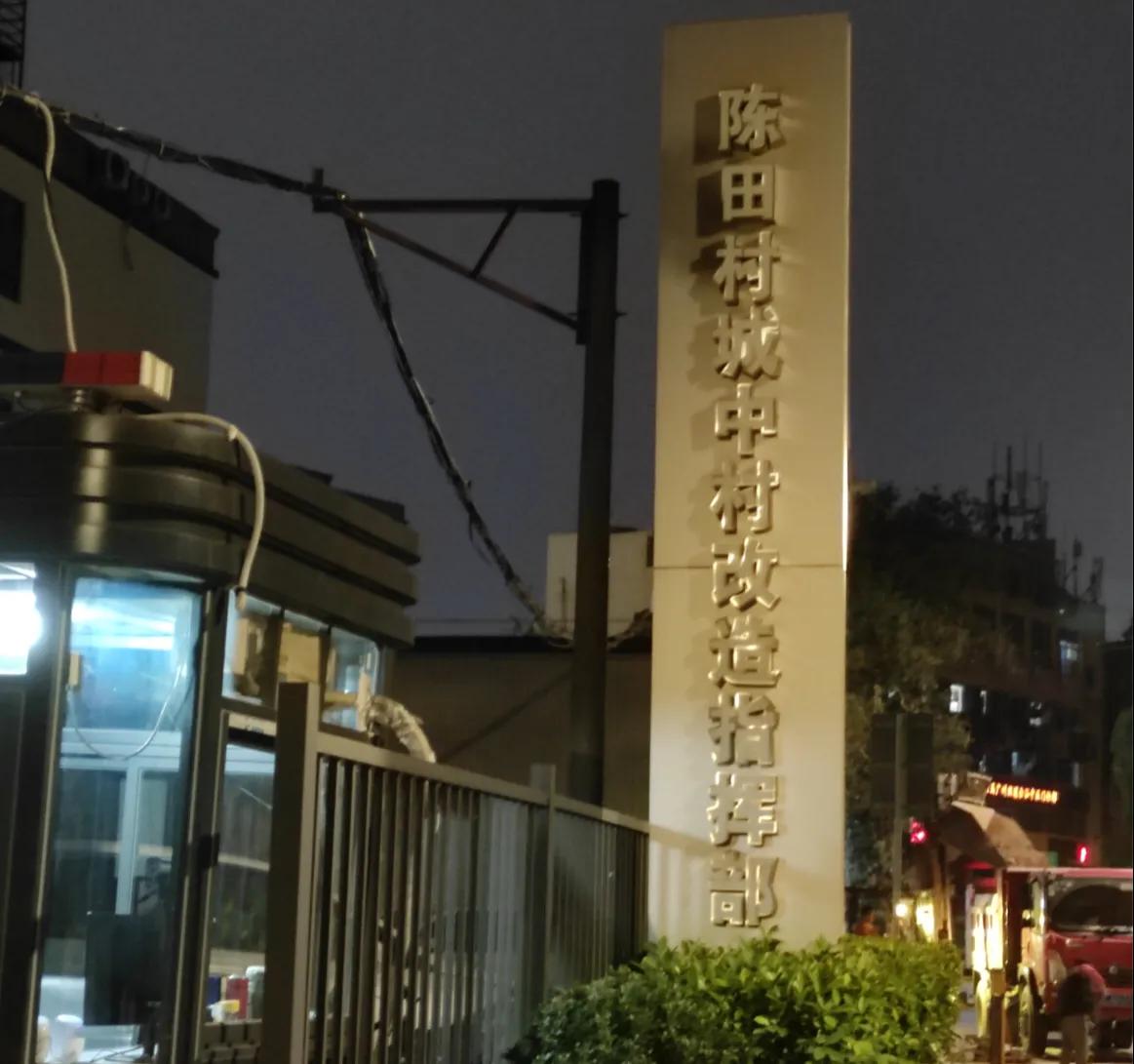 深圳又诞生千万富翁-为什么深圳和广州有那么多千万富翁？