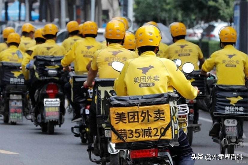 外卖骑手要缴个税了-跑众包外卖，是不是要补交个人所得税，因为公司没帮个人交？