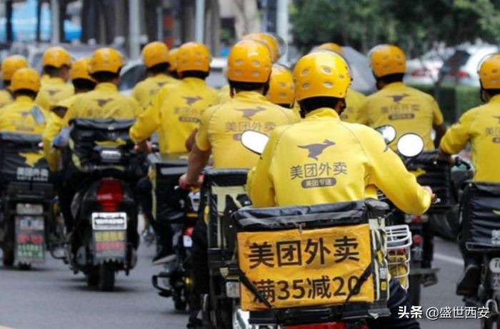 外卖骑手要缴个税了-跑众包外卖，是不是要补交个人所得税，因为公司没帮个人交？