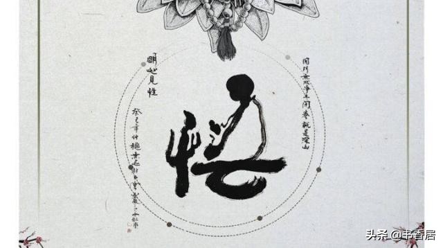 辟谣闺蜜合买房反目-请问跟个15年+的闺蜜反目成仇是一种怎样的体验？