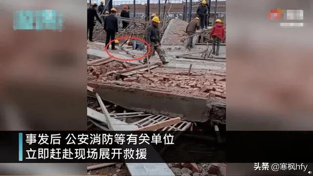 湖南突发两次塌陷-2死2伤！湖南岳阳一在建工地突发坍塌！工地0事故该如何实现？