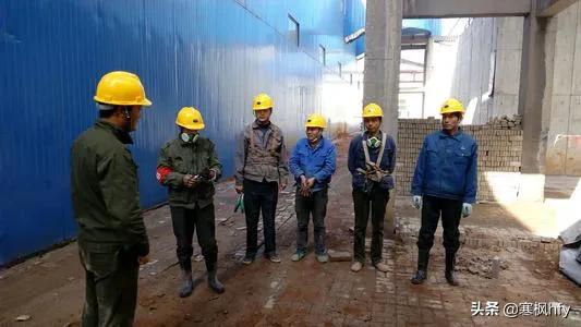湖南突发两次塌陷-2死2伤！湖南岳阳一在建工地突发坍塌！工地0事故该如何实现？