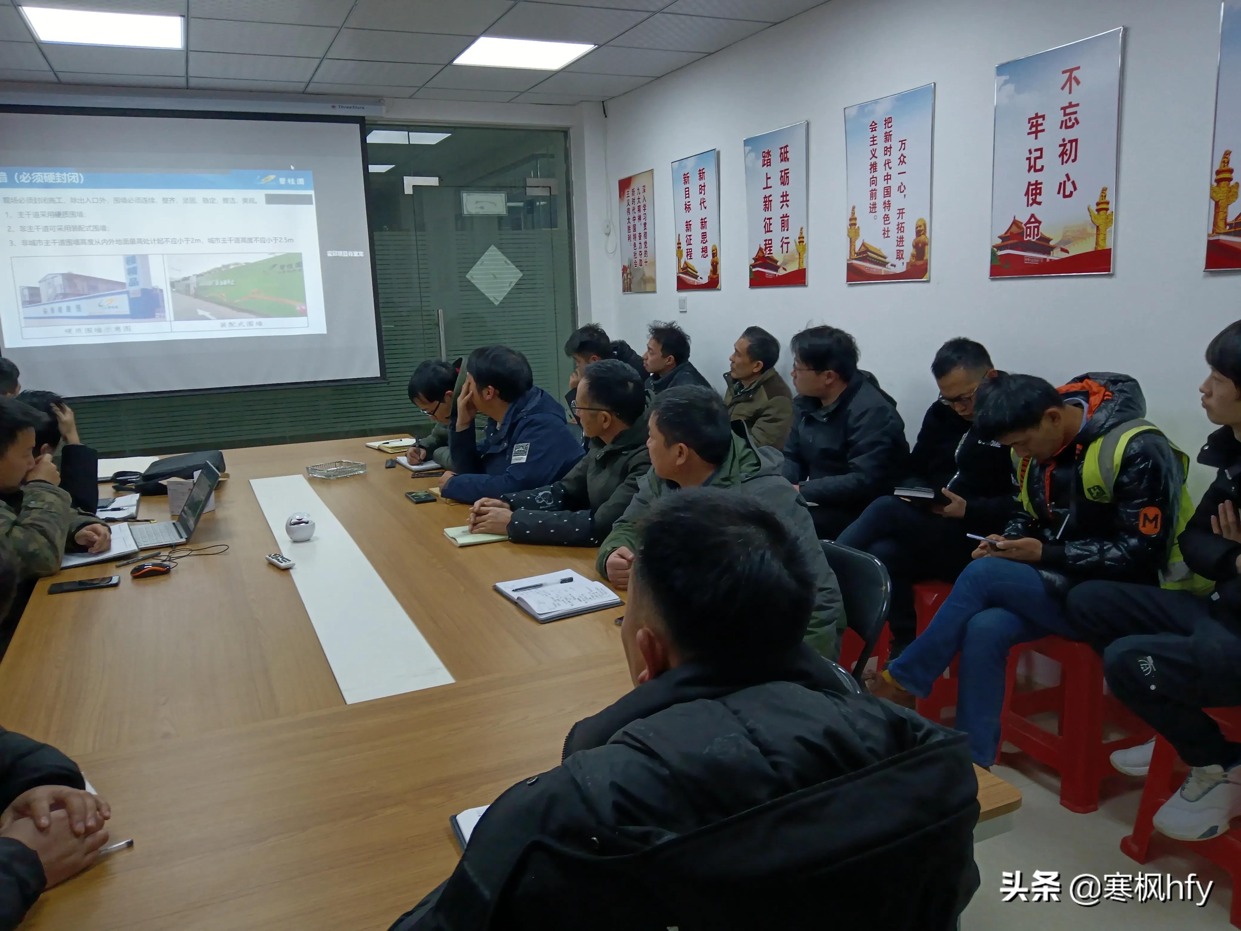 湖南突发两次塌陷-2死2伤！湖南岳阳一在建工地突发坍塌！工地0事故该如何实现？