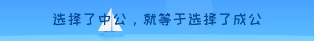 放假微信工作算加班-企业微信假期管理中，加班怎么自动算到调休余额？