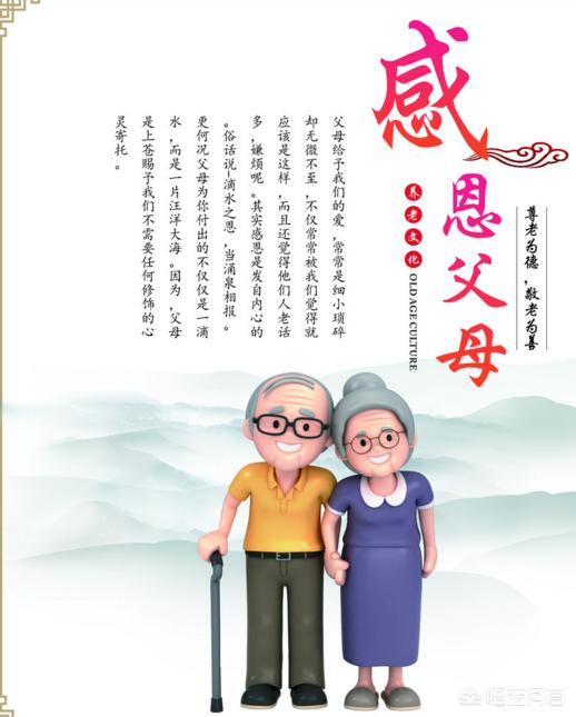 跪地拦车救受伤母亲-高考生下跪，感恩陪读母亲，母亲泪目。你有何感想？